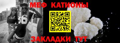 марки nbome Сланцы