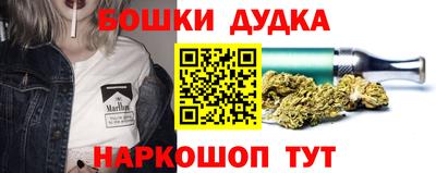 амф Славянск-на-Кубани