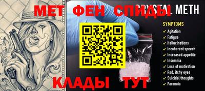 шишки Славгород