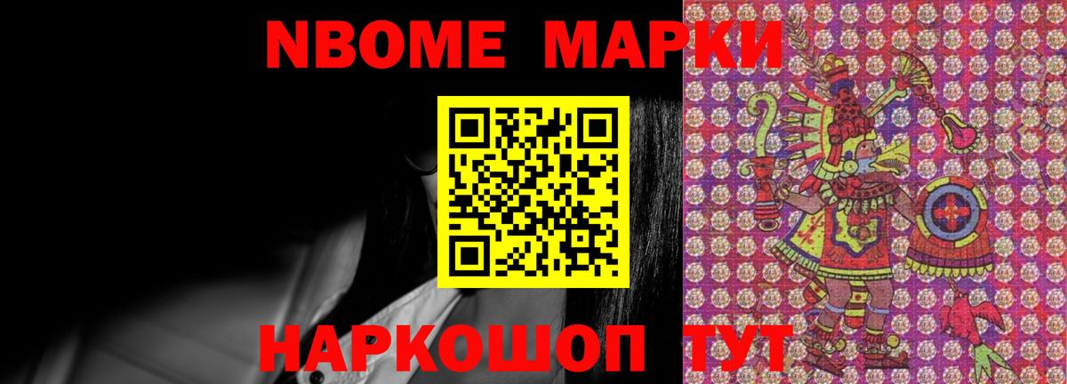Нижнекамск  ЛСД экстази кислота  Вход с VPN  мега   Лсд 25 экстази ecstasy 